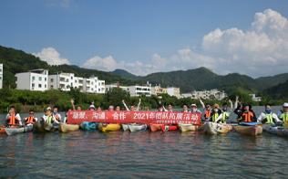 2004年成立深圳市英泰格電子科技有限公司，進行市場的全力開拓，獲得了TE的代理授權(quán)；